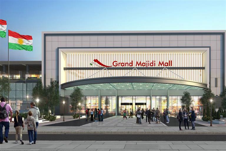 Grand Majidi Mall (Erbil).